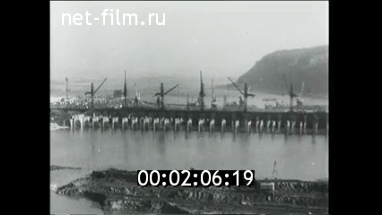1955г. Куйбышевская ГЭС. перекрытие Волги