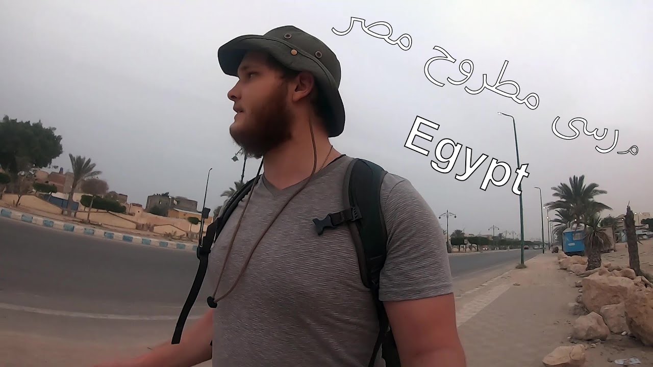 4 hour bus into Egypt's Sahara hub, Marsa Matrouh |  مرسى مطروح مصر