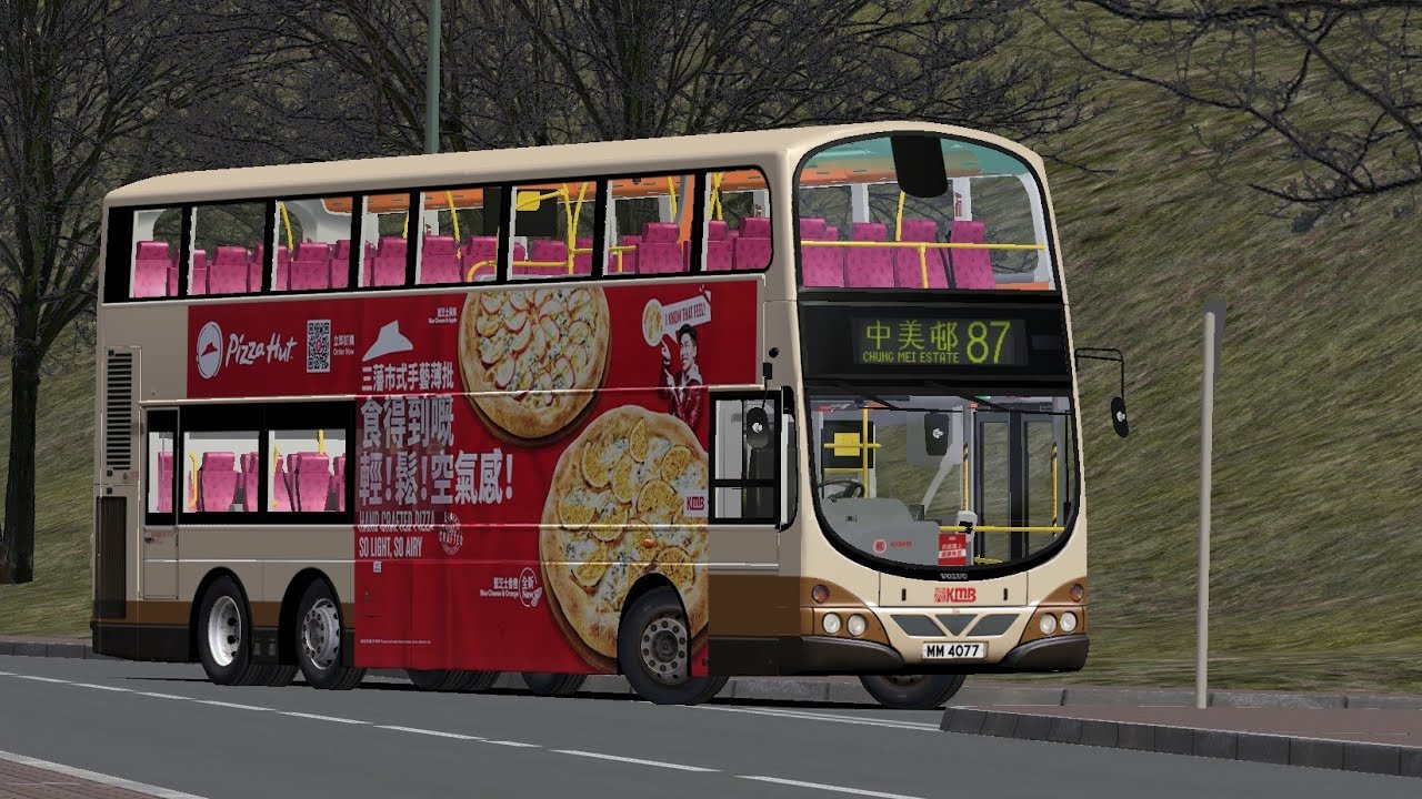 [GI4 DPIP test] OMSI 2 KMB Grundorf Island V4 87 君和邨 - 中美邨