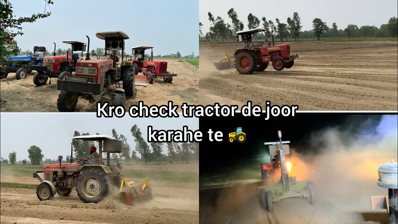 Swaraj da joor check kro karahe te | new model swaraj and old model 🚜#subscribe