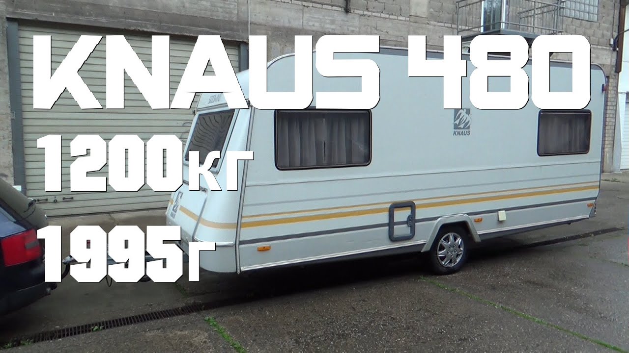 Обзор Knaus S&uuml;dwind 480 1200кг 1995г перекуп жилой вагон дом на колёсах автодом