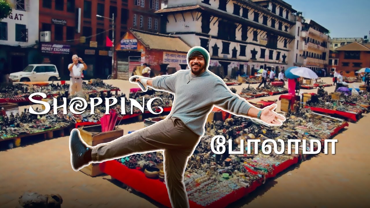 Shopping at Basantapur Antique Market – Best Souvenirs in Kathmandu!
