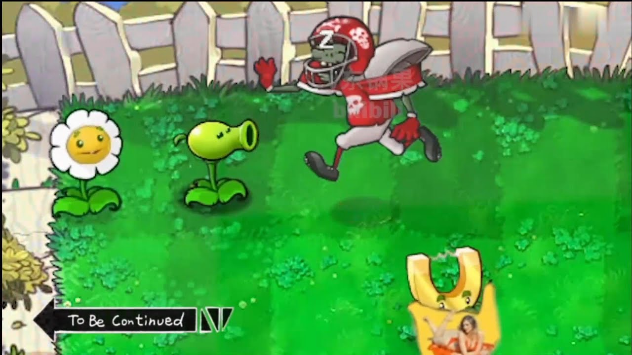 #pvz 橄榄僵尸睡着了#植物大战僵尸 【y东锅果】