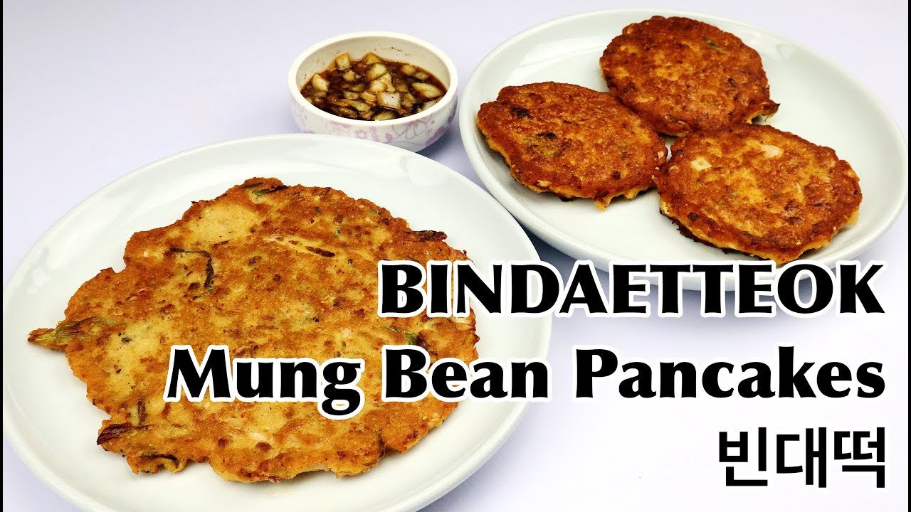 Bindaetteok (Mung Bean Pancake) 빈대떡 | NTHC