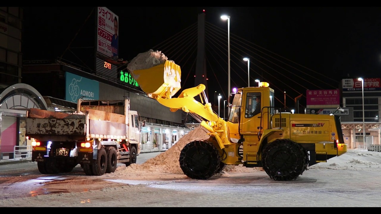 青森市の除雪　青森駅バスターミナル 2020/01/03