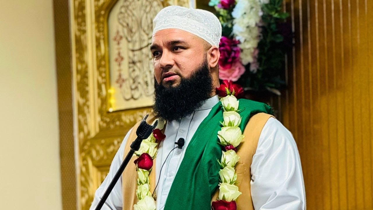 Mere Qibla Alam Khwaja Aslam | Sahibzada Sufi Vasif Mahmood