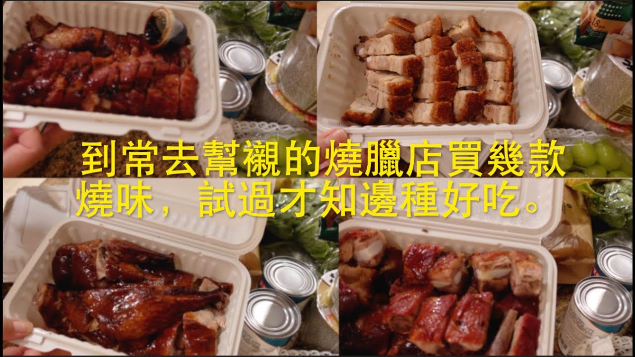 歲晚大掃除與日常家居清潔是一項體力家務，分享如何做得輕鬆。   HD 1080p
