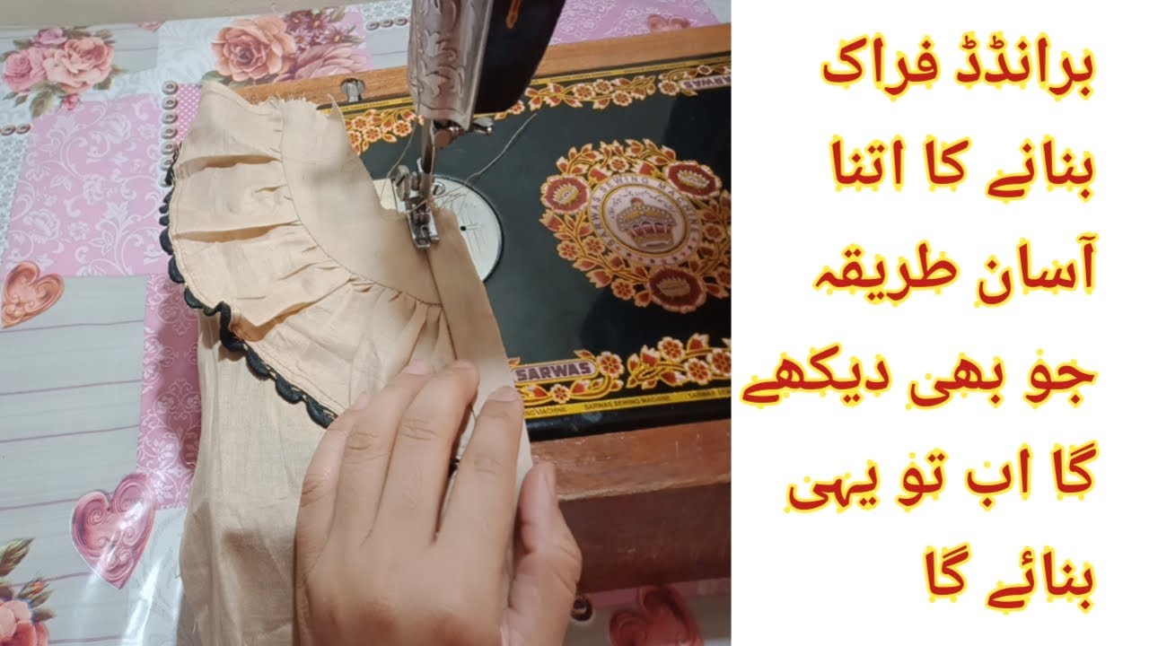 Super easy designer baby dress cutting and stitching/Designer shirt making  with short fabric