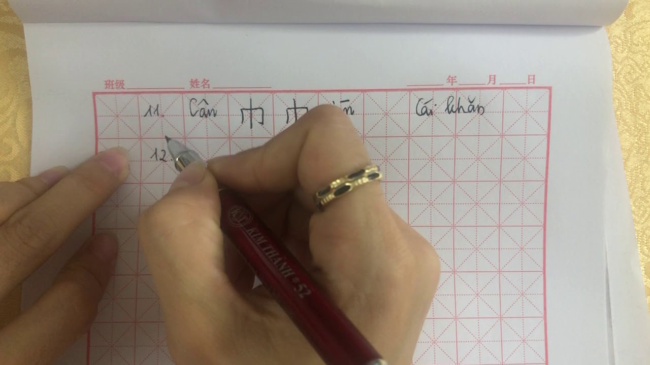 50 BỘ THỦ THƯỜNG DÙNG NHẤT TRONG TIẾNG TRUNG !