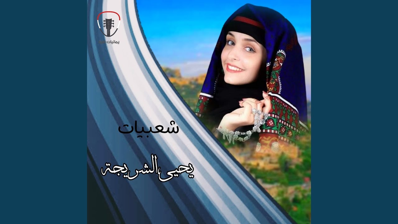 كم جهد قلبي