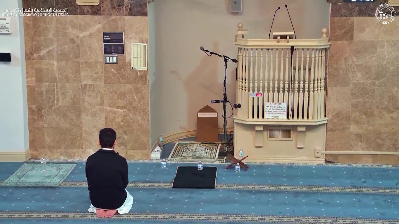 Qiyam Night 25 Ramadan 1447/2026 | Texas, USA