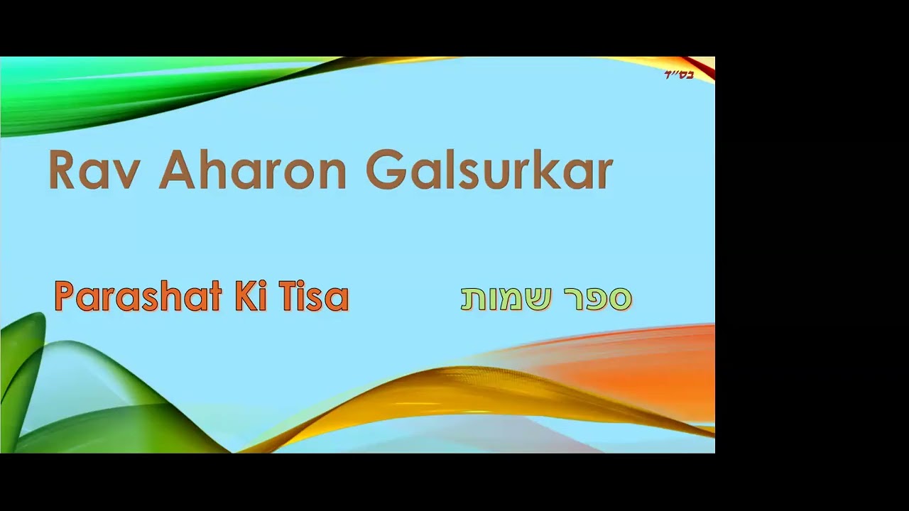 Feb 8, 2026  Parashat Ki Tisa Ch 33 in Marathi by Ahron Galsurkar