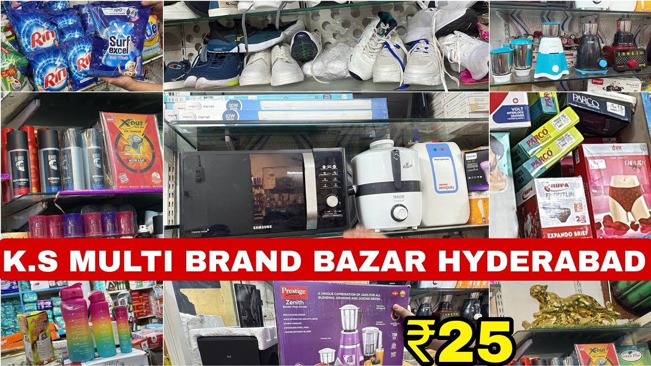 16 Years Old Multibrand Bazar in Hyderabad | All Home Needs Accessories gadgets Clothes Electronics 