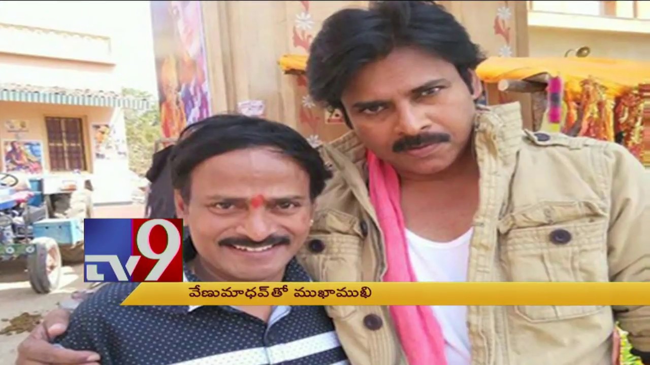 Face to Face with Venu Madhav - Mukha Mukhi - TV9