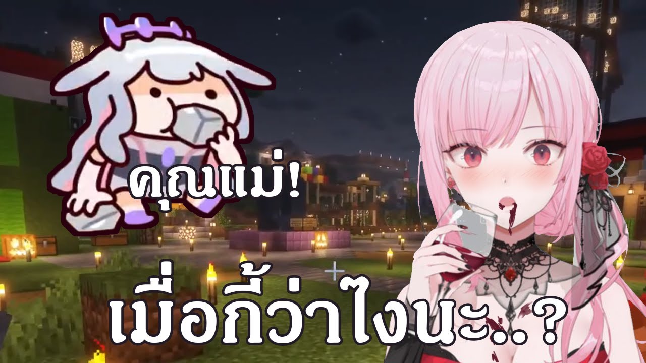 Внезапно Калли стала новой мамой для Бижу【Hololive】