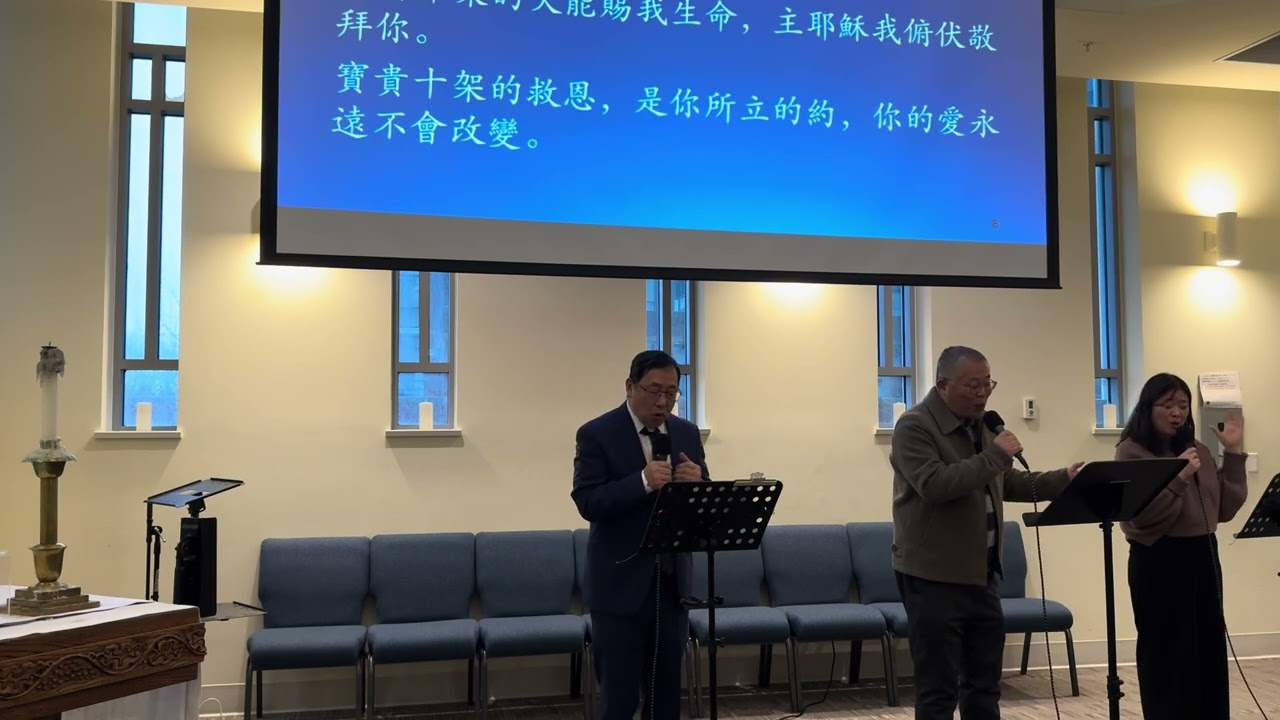 詩歌敬拜｜寶貴十架｜2026-2-7