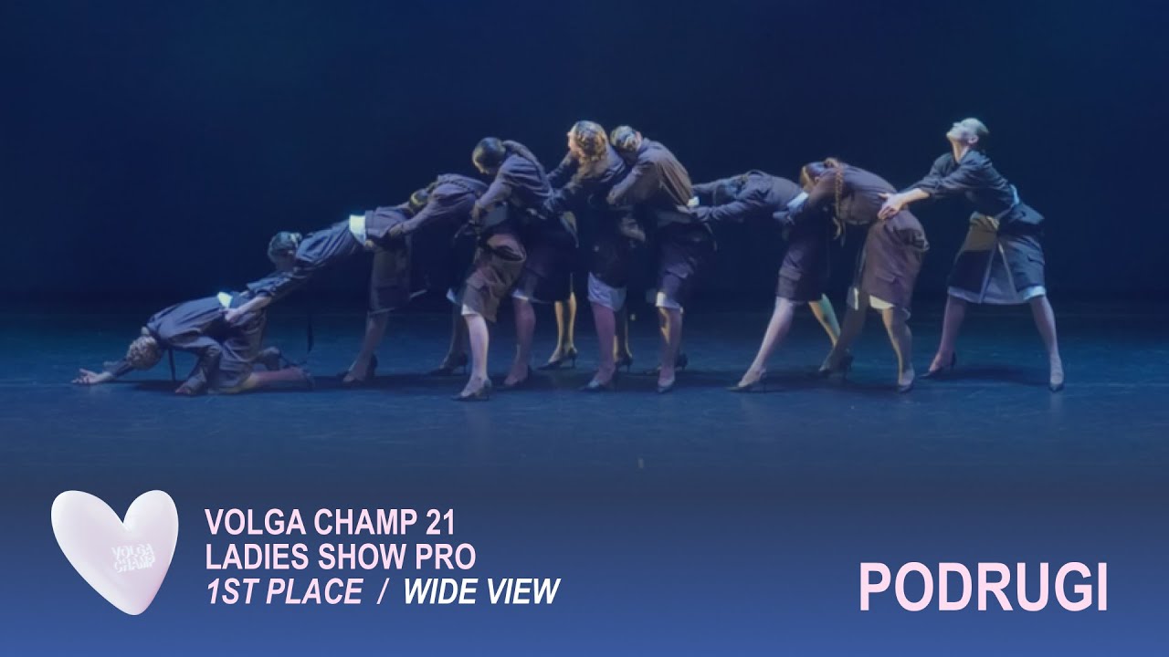 Volga Champ 21 | Ladies Show Pro | 1st place | Wide view | PODRUGI