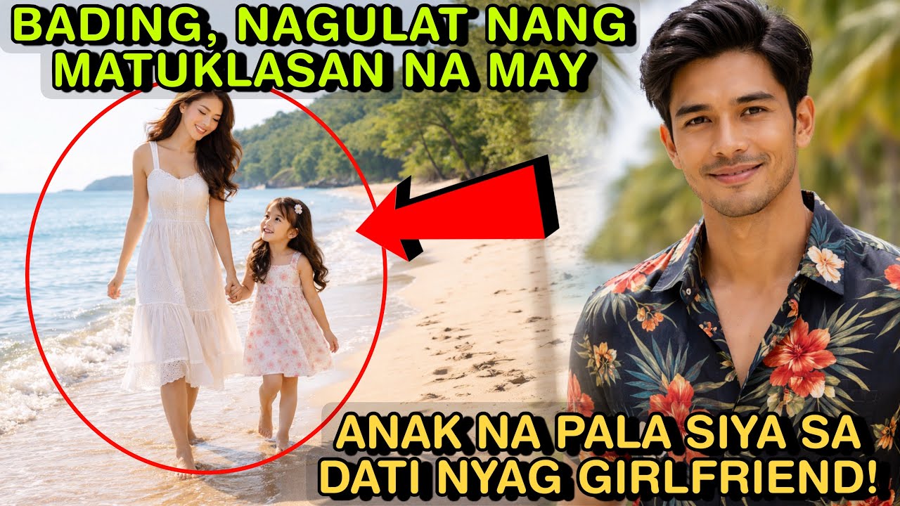 BADING, NAGULAT NANG MATUKLASAN NA MAY ANAK NA PALA SIYA SA DATI NIYANG GIRLFRIEND! SKYLAR GURU