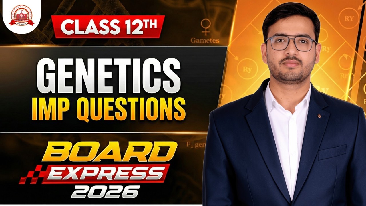 Class 12 Biology Genetics Important Questions 2026 | Board Exam 2026 | Most Expected Questions 🔥