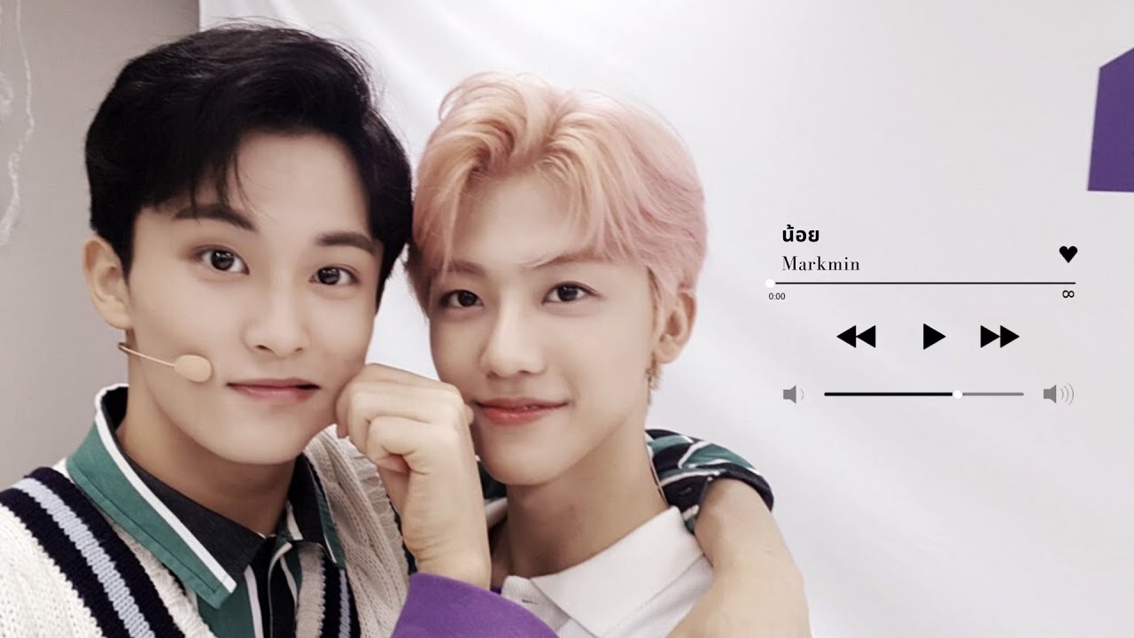 [OPV] น้อย | #markmin #nct