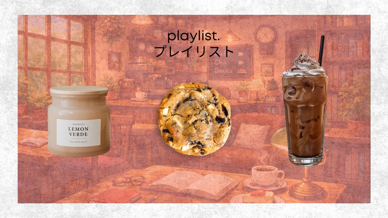 Japanese Lofi for Focus — Сядьте и начните работать