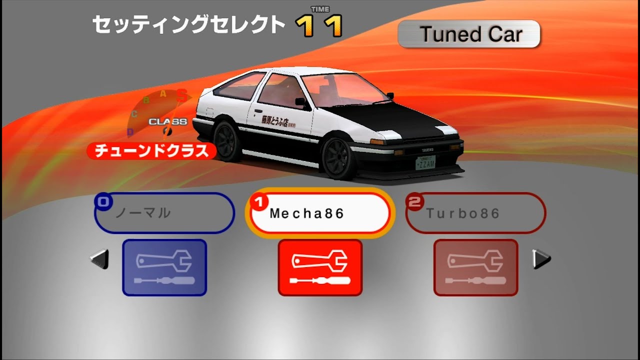 배틀 기어 4 Tuned - TA / Trueno Mecha AE86 / 하루나 다운힐 / 榛名 下り - Haruna Downhill / バトルギア4 / Battle Gear 4