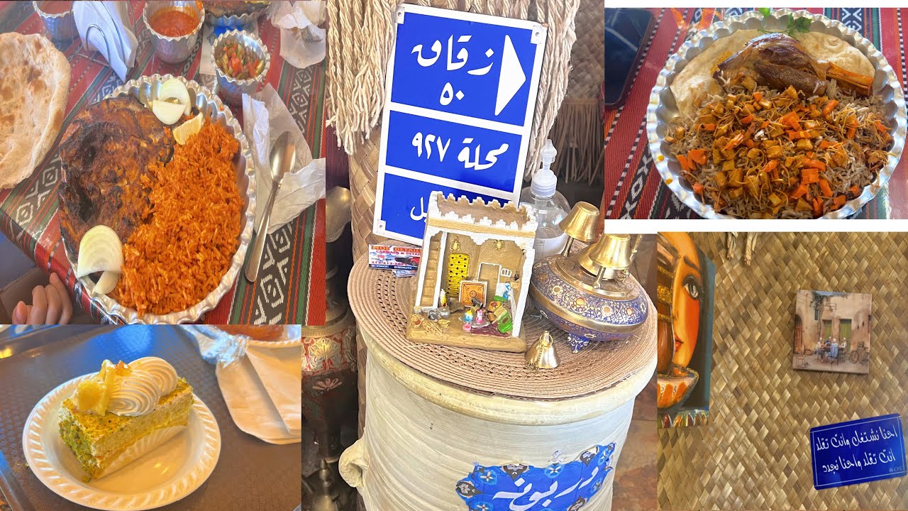 #سفره إلى ولاية ميشيغان #جوله في الاسواق و المطاعم والشوارع #اجواء عراقيه في الغربه