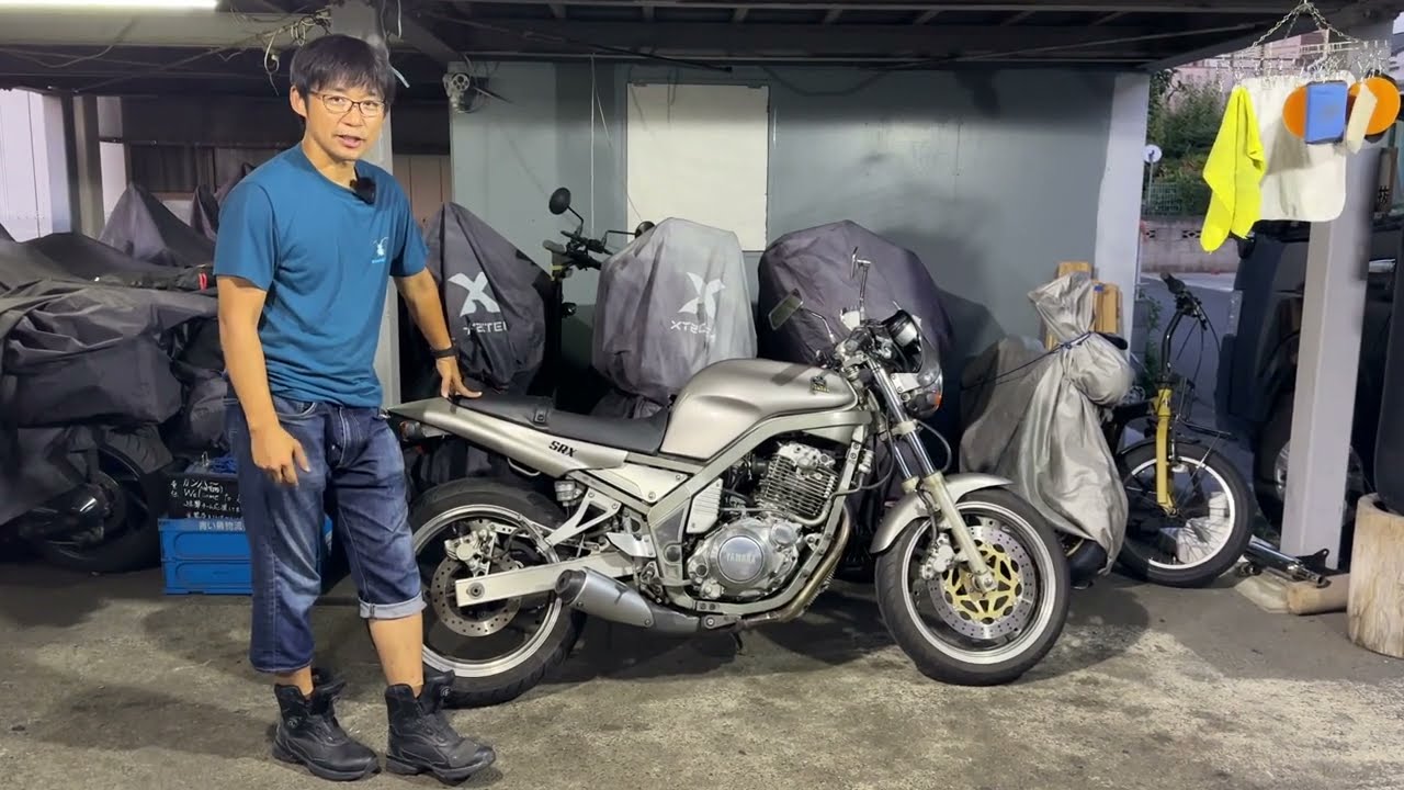 YAMAHA SRX600(91最終型)シングル空冷スポーツの最終進化形態：参考動画