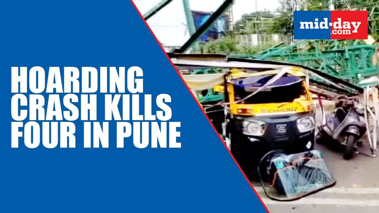 Trending News: Illegal hoarding collapse kills four in Pune