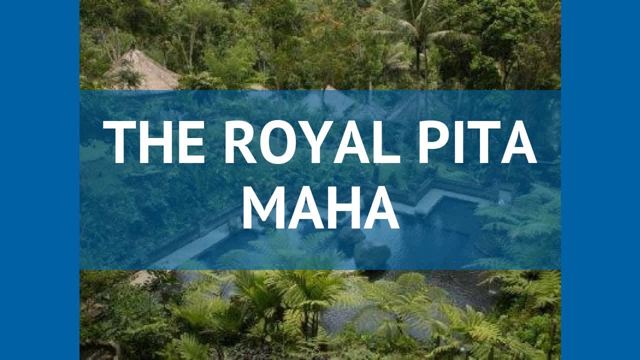 THE ROYAL PITA MAHA 5* Индонезия Бали обзор &ndash; отель ЗЕ РОЯЛ ПИТА МАХА 5* Бали видео обзор
