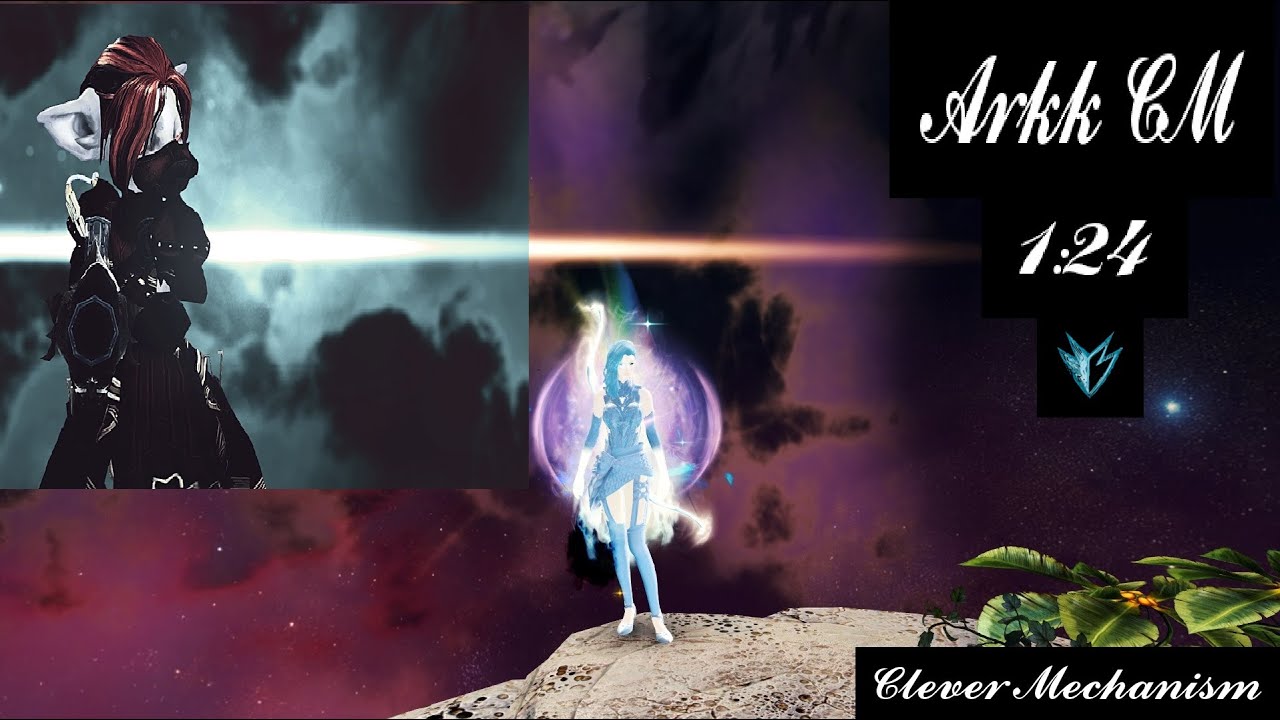 GW2 - Arkk CM - 