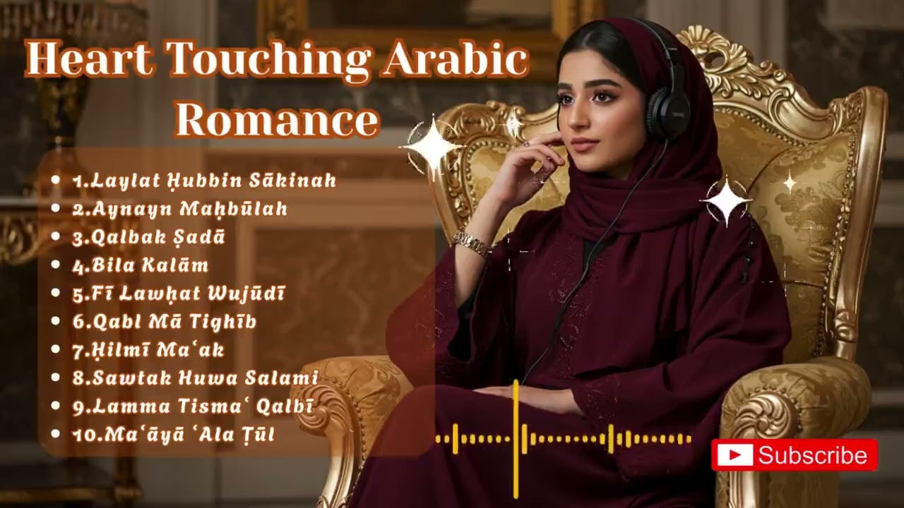 Echoes of Desert Love &ndash; Timeless Arabic Romance