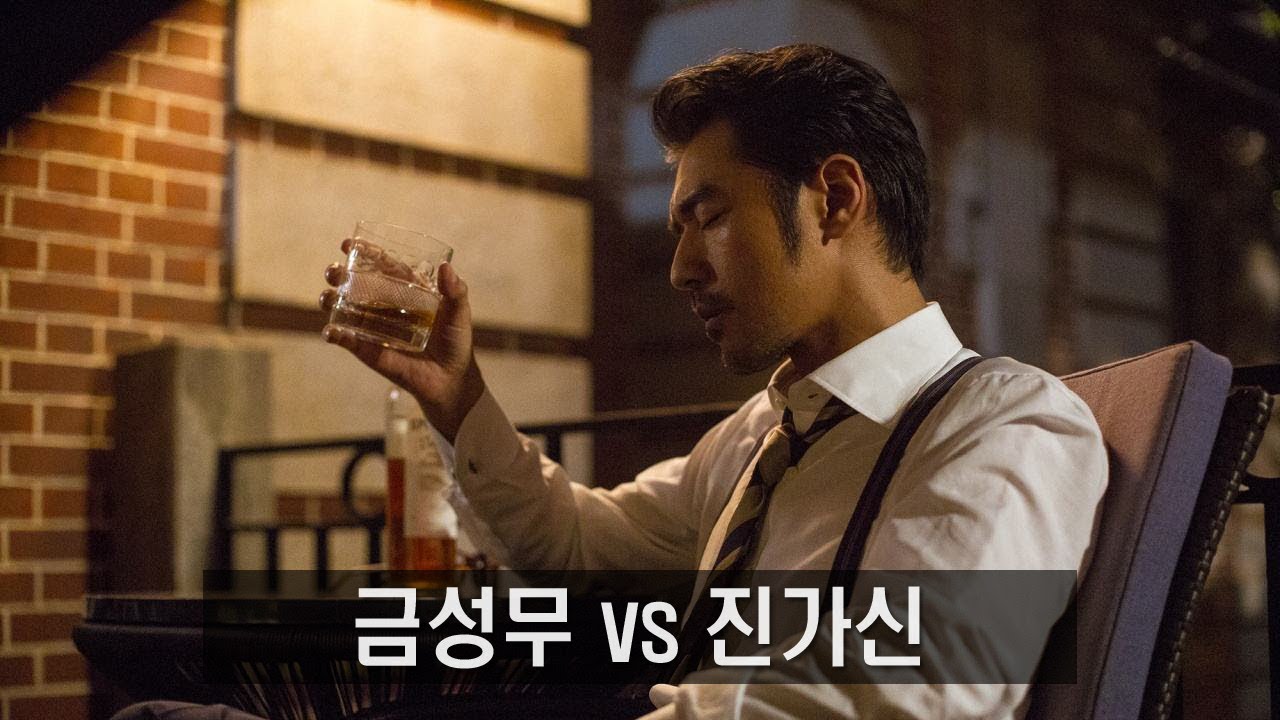 [중국어번역 랩나인] 금성무vs진가신대담| 一条중국영상 한국어자막#4. 金城武 陈可辛  研久中韩翻译