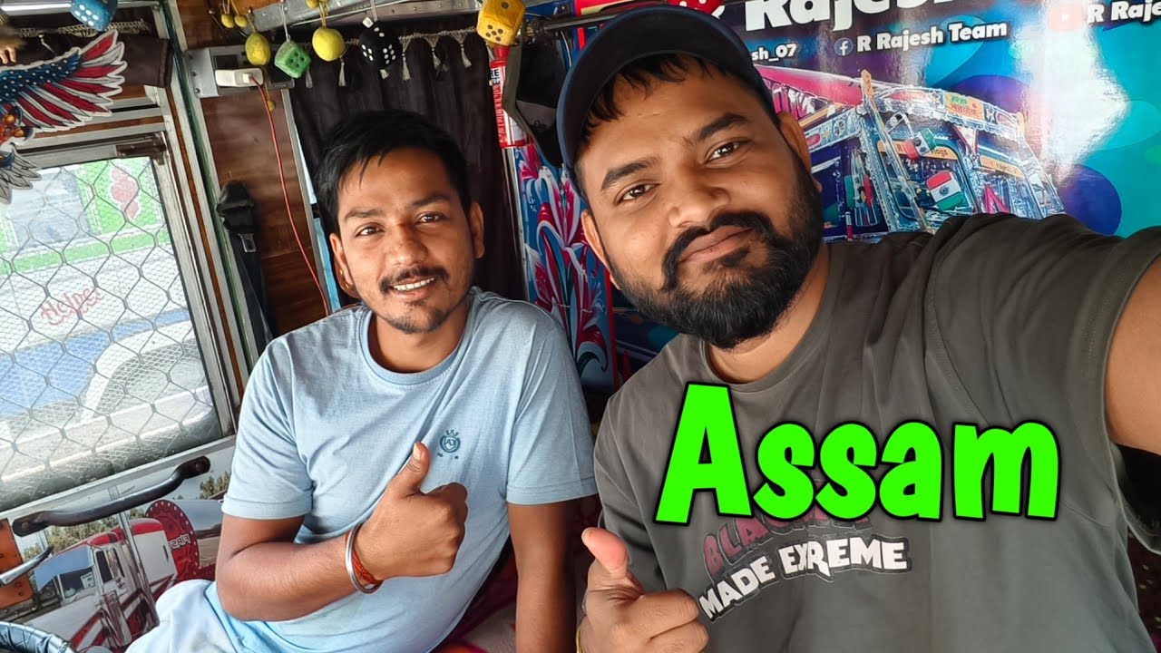 Dibrugarh Trip  #vlogs @RRajeshVlogs 