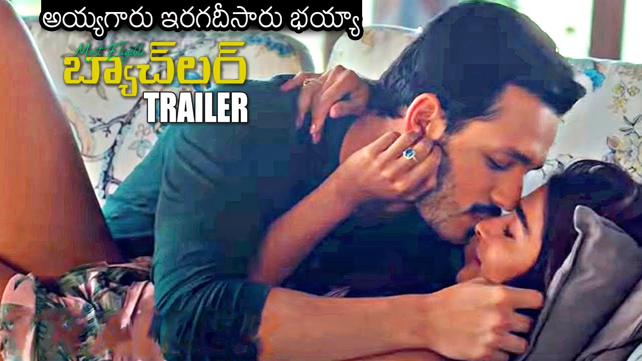 Most Eligible Bachelor Trailer | Akhil Akkineni | Pooja Hegde | Bommarillu Bhaskar | News Buzz