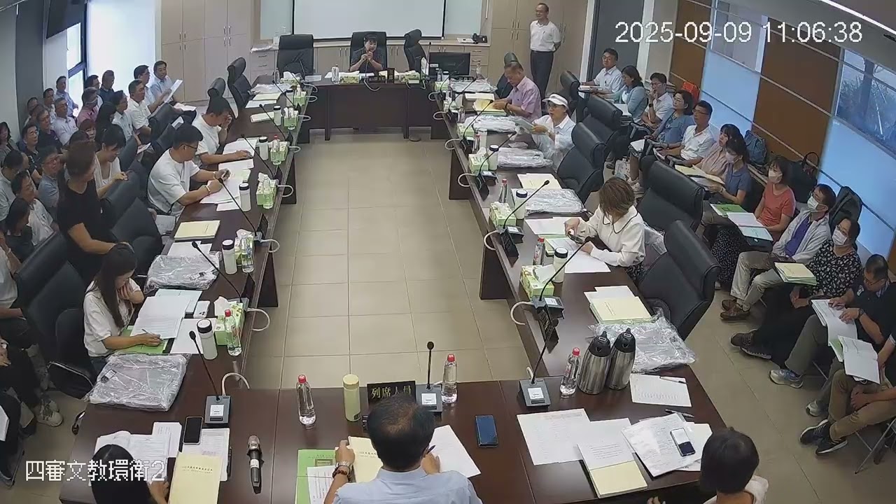1140909彰化縣議會第 20 屆第 14、15、16 次臨時會(文教環衛-教育處)