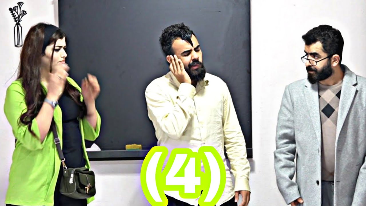 أيام الدراسة بطريقة كوميديا🤣🤣😄😄حلقة (4)الأخيرة