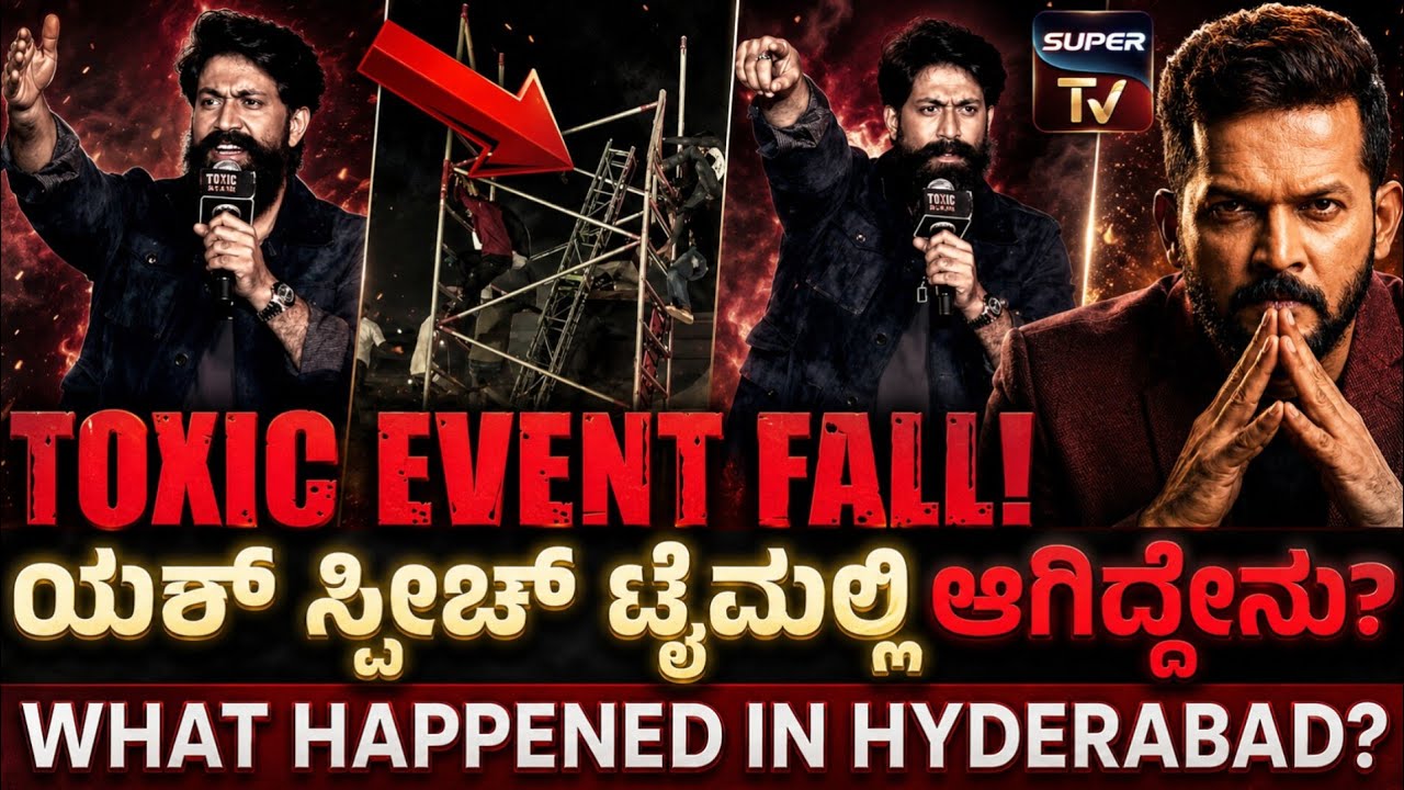 ⚠️TOXIC Event Shock! Sound Box Collapses, 2 Students !njured | Yash Shocked 😳 | Full explained 