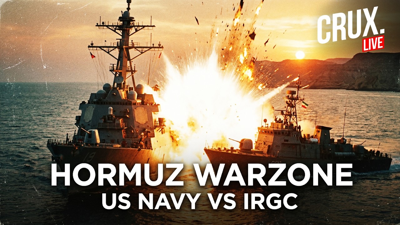 Hormuz Blockade LIVE | US And Iran Navy Face Off In High Seas Battle | Trump | IRGC | Oil Tankers