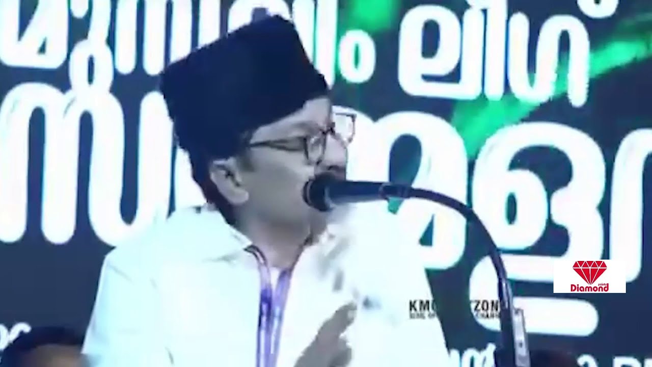 അയോധ്യ വിഷയത്തിൽ വിവാദ പ്രസ്താവനയുമായി സാദിഖലി തങ്ങൾ | Sadiq Ali Shihab Thangal
