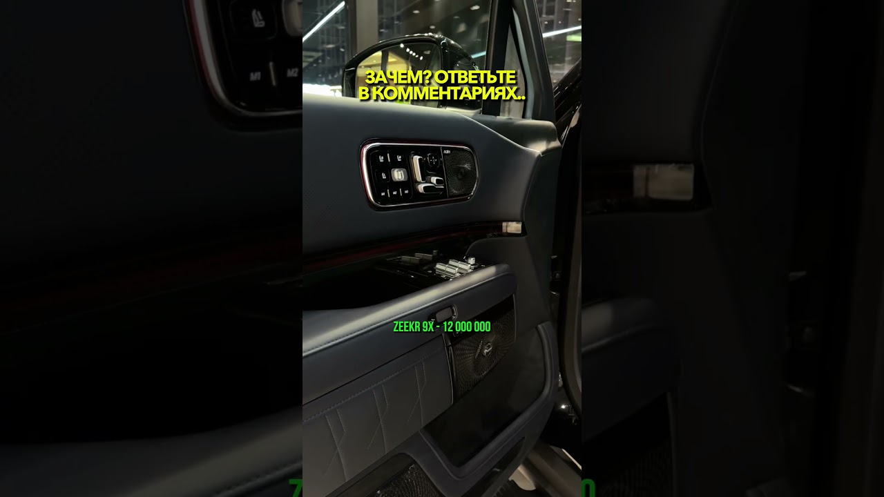 ⚠️Для заказа и вопросов пиши/звони :Импорт: +79269296099📲TG: SpeyanAuto