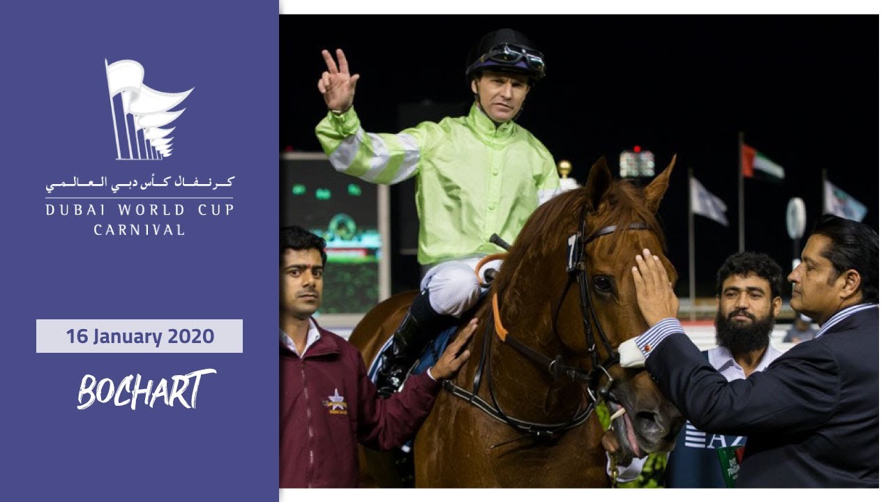 BOCHART wins the Al Furjan with a very smart performance for Satish Seemar and Richard Mullen