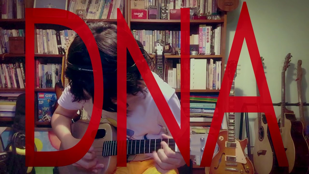 DNA/BTS, covered by Feng E, ukulele fingerstyle