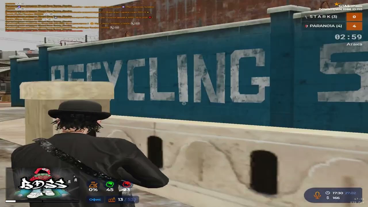 NEW ERA VZP @GTA5RP