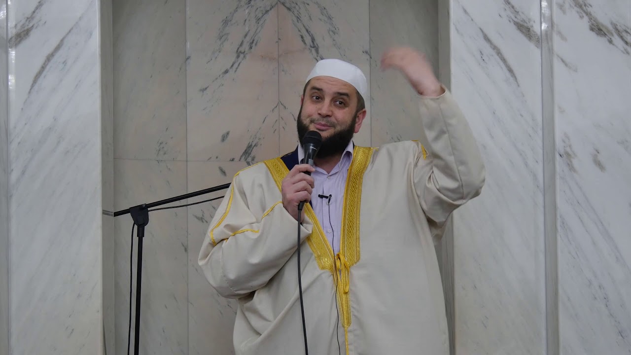 Period prije rodjenja Muhammeda salallahu aleyhi ve sellem - Prof. Sead Ef. Islamović