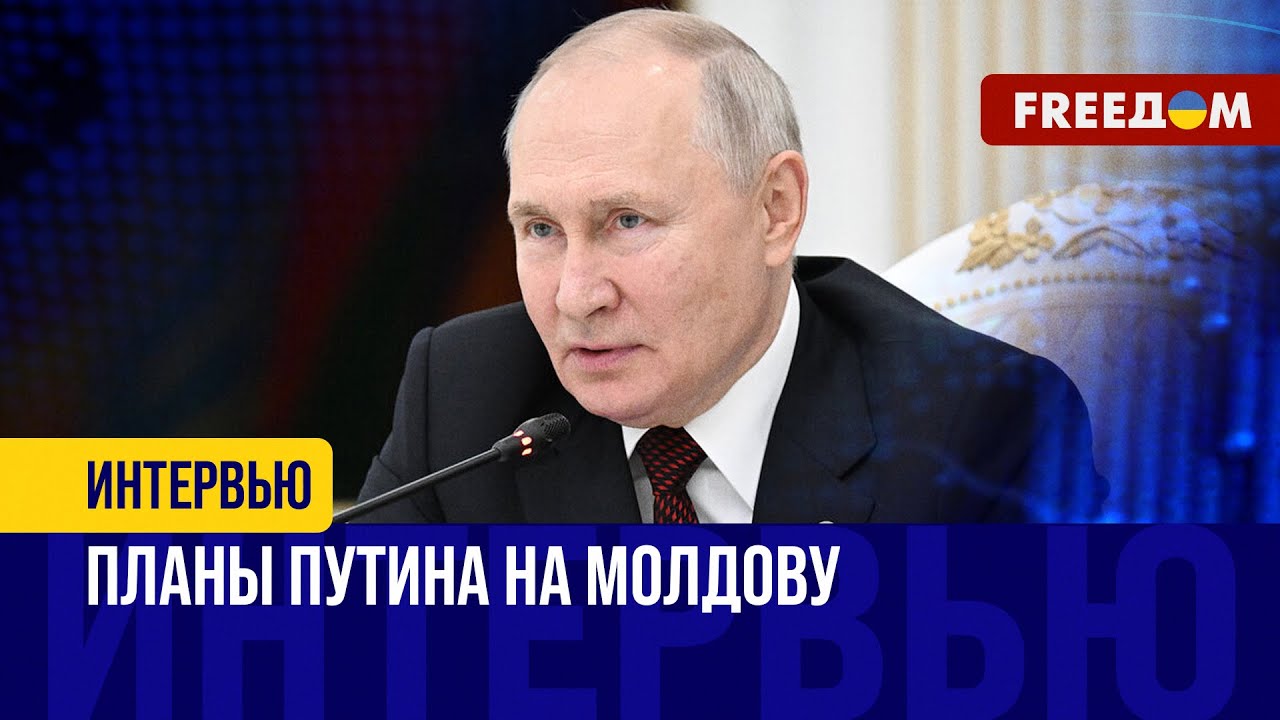 КРЕМЛЬ изменил стратегию в МОЛДОВЕ! Ситуация в ГАГАУЗИИ. Разбор