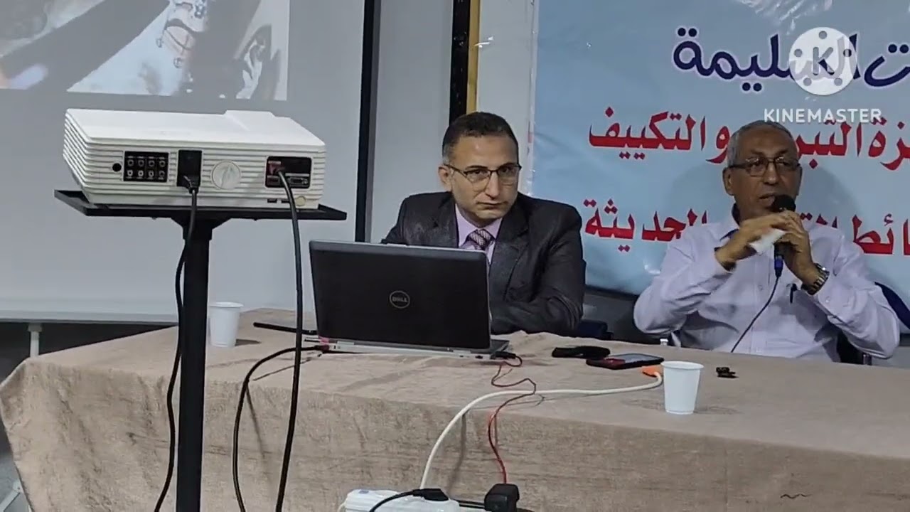 لقاء د. علي محمود مدير وحدة الأوزون  مع متدربين الدورة التدريبية بالإسكندرية