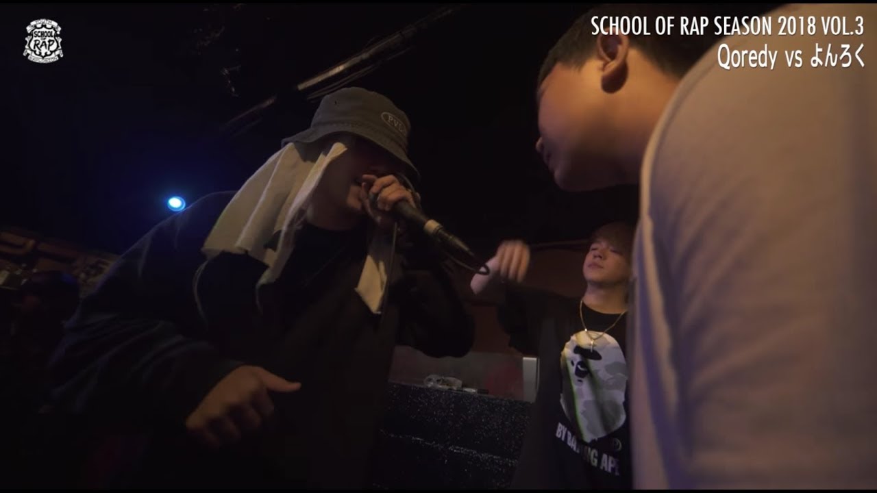9SARI HEAD LINE #75「SCHOOL OF RAP 2018 9.1 Challenge」