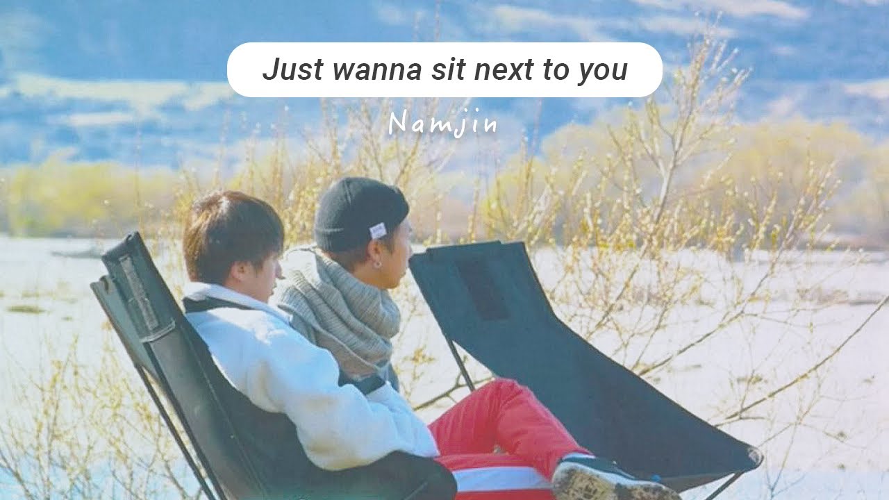 NAMJIN｜Просто хочу сесть рядом с тобой 🛋️
