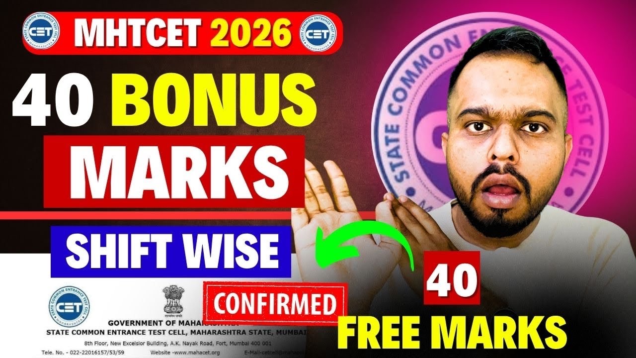 MHTCET 2026 = 40 Bonus Marks😱🔥|Shift Wise Free Marks Out🚨| #mhtcet2026 Imp Update🔥🚨